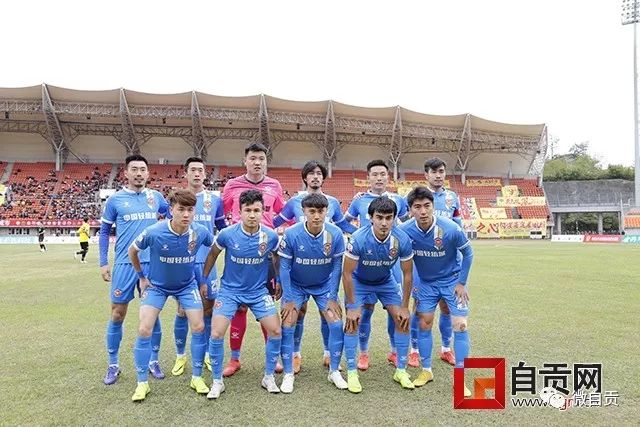 为吃鸡赔了婚姻与尊严