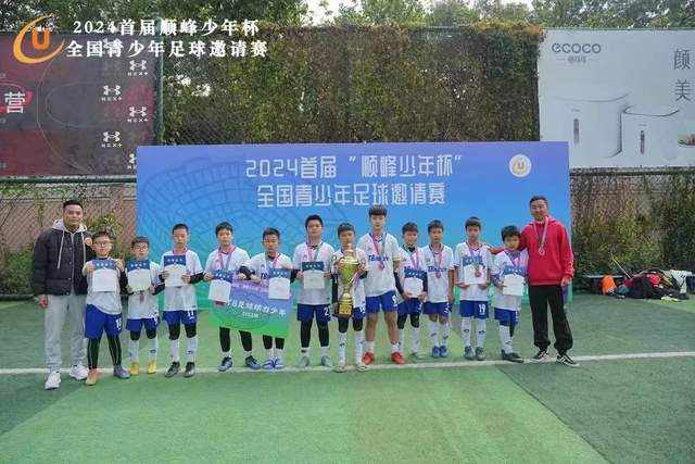 热火签下理查兹补强内线
